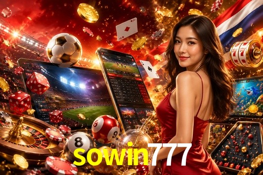 Responsive Design sowin777